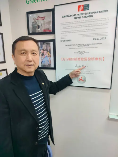 美伊戰爭衝擊原物料短缺 思創全球獨家專利技術有解方