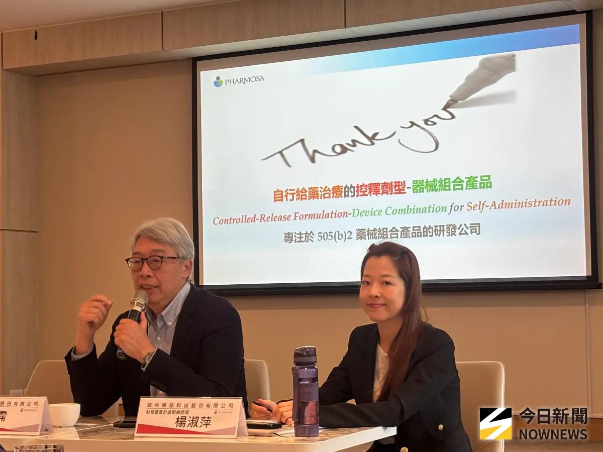 ▲國邑總經理甘霈（左）、國邑財務長楊淑萍（右）。（圖／記者李青縈攝）