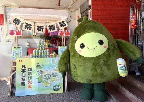 做牙倒數！土地公愛吃仙草蜜發跡地竟是陽交大　原因暗藏諧音梗