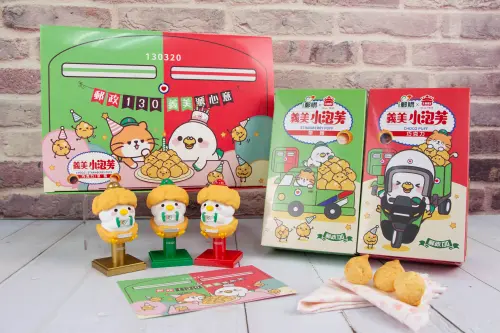 郵局義美小泡芙禮盒限量1萬盒！i郵購3/20開賣　波波鴿公仔有9種
