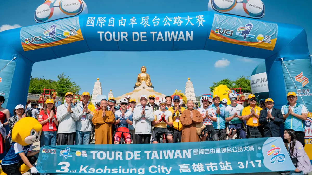 ▲2026國際自由車環台公路賽今(17)日來到第3站高雄市站。（圖／中華民國自由車協會提供）