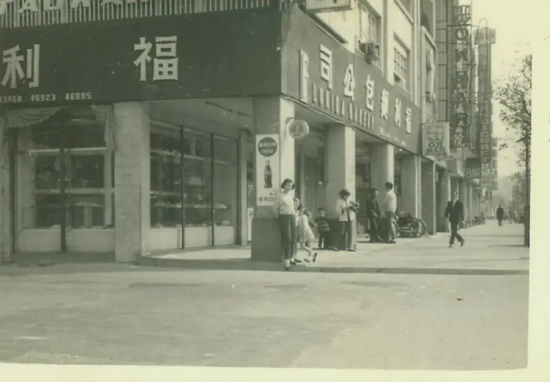    ▲福利麵包創立於1949年，早期是美軍顧問團主要供應商，後來有「麵包聯合國」的美譽。（圖／翻攝福利麵包網站）  