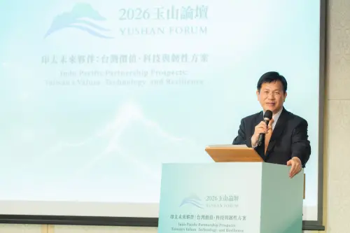 玉山論壇規模創新高！林佳龍：台灣科技成就是威權敘事最強反擊