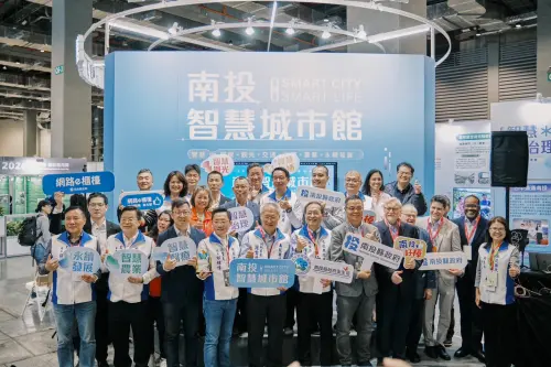 ▲南投智慧館展現智慧治理、智慧交通、智慧醫療、智慧農業、智慧觀光與永續發展六大主題的亮眼成果。（圖／南投縣府提供）