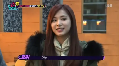 ▲▼子瑜2年前在節目中自揭人生最大黑歷史。（圖／재친구(Jae friends) | ST7 YouTube）