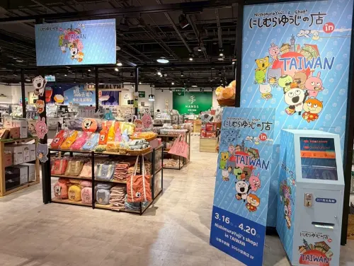 LINE貼圖戀愛兔、開心熊貓快閃店回歸　5必搶商品：1款日本已斷貨
