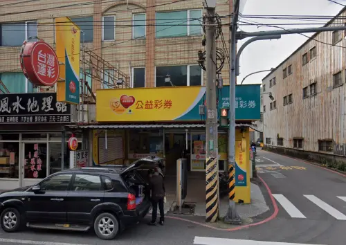 大樂透1億頭獎獨得！今晚幸運兒在桃園誕生　中獎彩券行是這間