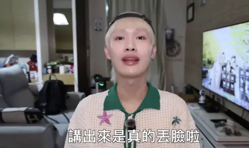 ▲鍾明軒（如圖）坦言已有許久沒接到業配，他表示說出來很丟臉。該則影片引發粉絲紛紛小額抖內給他，希望他能度過難關。（圖／翻攝自鍾明軒YT）