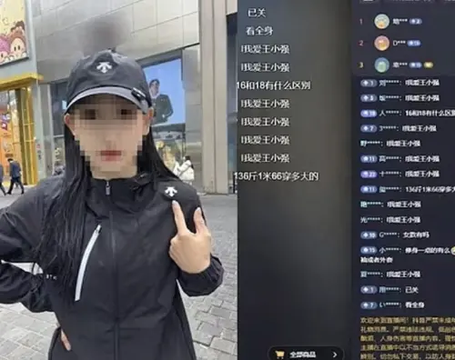 中國賣家狂掃韓貨！首爾街頭直播帶貨　「現場證明正品」遭批超吵