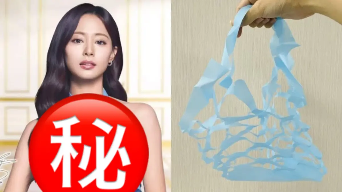 ▲周子瑜粉藍禮服被網友笑稱像超商微波提網，引發熱議，實際為品牌經典設計款，售價約新台幣8千元，話題與人氣同步飆升。（圖／翻攝自子瑜IG@thinkaboutzu、Threads）