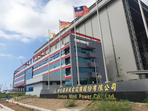 ▲世紀風電位於台北港的水下基礎廠房。離岸風電國家隊受惠政策紅利，本次股票抽籤利差驚人。（圖／翻攝自Google評價）