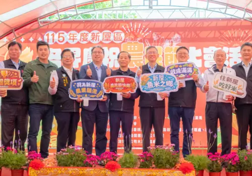 賴清德欽點參選？黃世杰現身桃園農民節活動　藍委：有請假嗎？