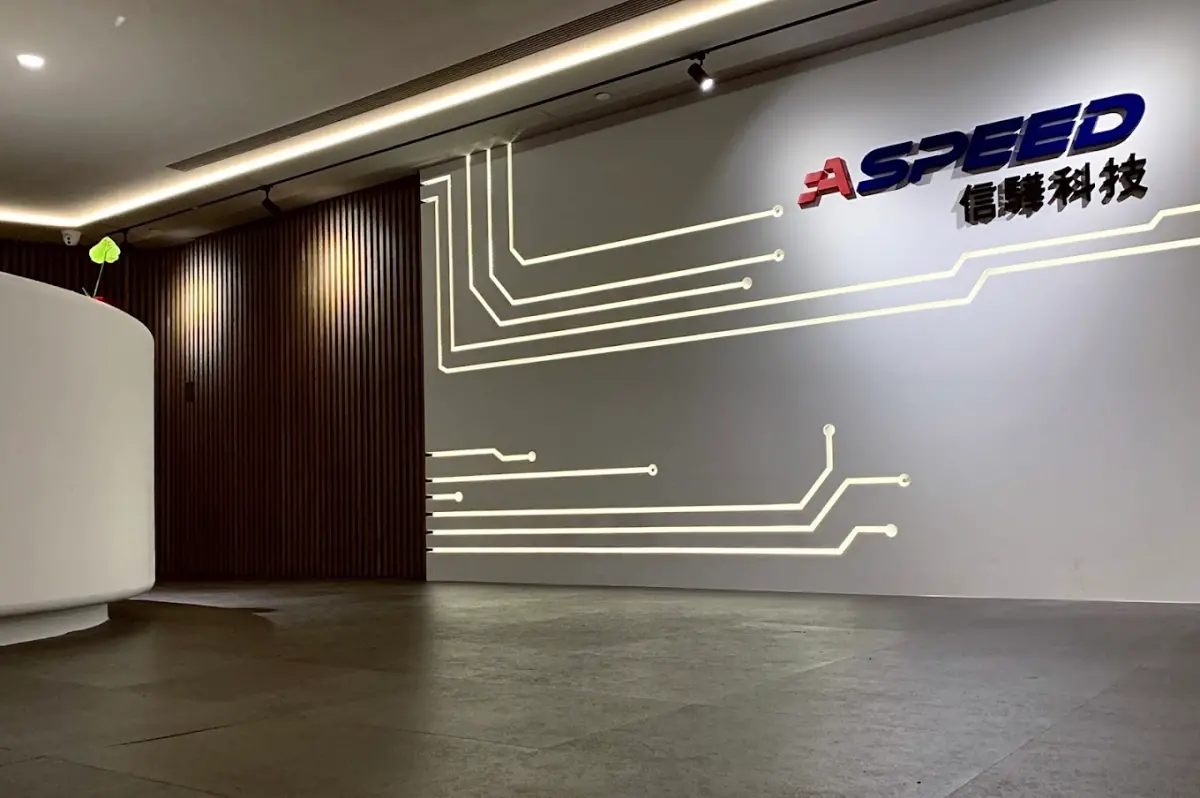 ▲信驊今日開盤不久便亮燈漲停，鎖死在12615元新天價。（圖／翻攝自信驊科技官網）