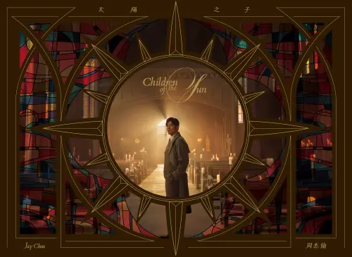 ▲周杰倫新專輯封面與同名主打歌MV均遠赴法國巴黎的百年教堂「Chapelle Sainte-Jeanne-d'Arc」拍攝。（圖／杰威爾音樂提供）