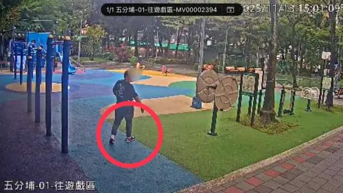 ▲有民眾報案稱自己接到區公所辦事人員的來電，以詐欺等方式恐嚇交付黃金及提款卡。（圖／警方提供）