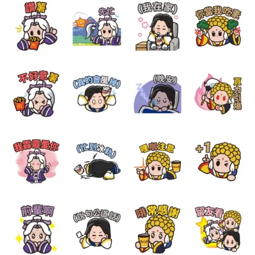▲LINE免費貼圖「《麥當勞霹靂甜心傳》限定貼圖登場」。（圖／取自LINE）