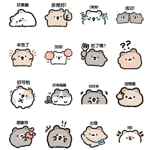 ▲LINE免費貼圖「LINE購物品牌名店 × 小倉鼠蘑菇」。（圖／取自LINE）