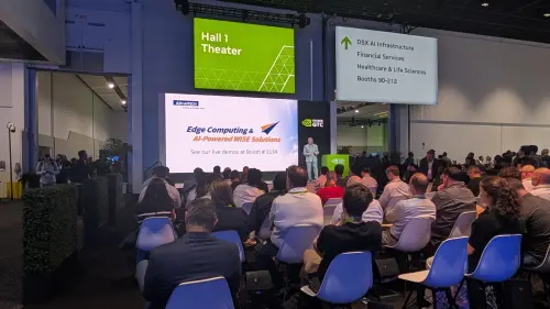 研華卡位黃仁勳「五層蛋糕」論！將AI蛋糕送進百工百業
