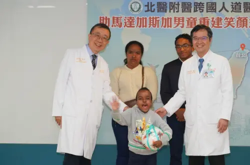 ▲北醫團隊評估，Boum手術與麻醉風險皆高於一般唇顎裂個案。（圖／北醫附醫提供）