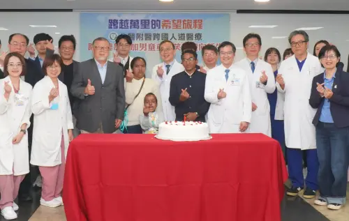 萬里跨海來台求醫　麥當勞叔叔之家助馬達加斯加男童安心重建笑容