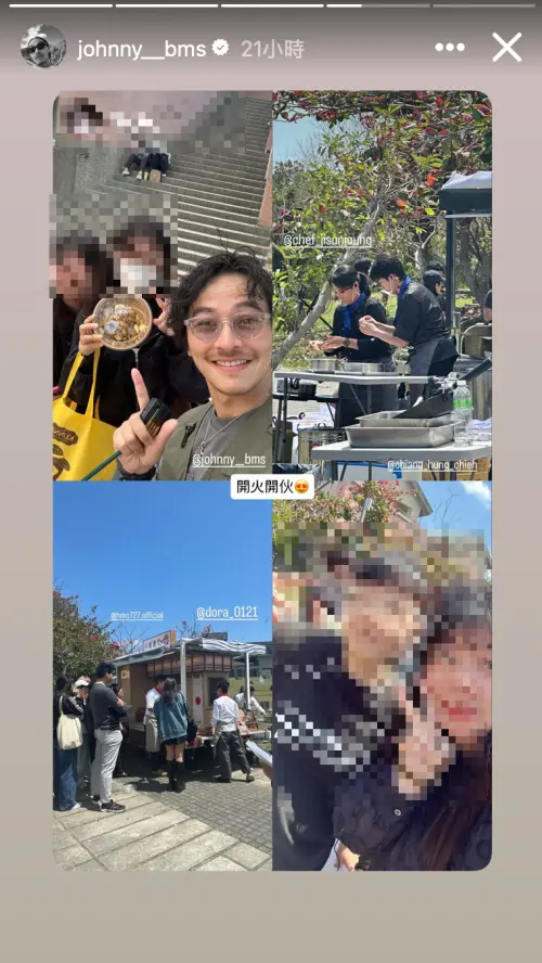 ▲楊銘威在社群分享錄影時和粉絲的合照。（圖／翻攝自楊銘威IG）