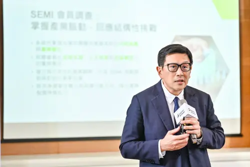 SEMI會員調查：逾5成半導體業者供應鏈調整承壓、8成徵才困難