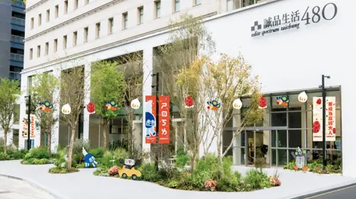 ▲台中誠品480從日系拉麵、精品甜點到個性化香氛體驗，呈現消費市場已走向「風格與個人化」轉變。（圖／業者提供）