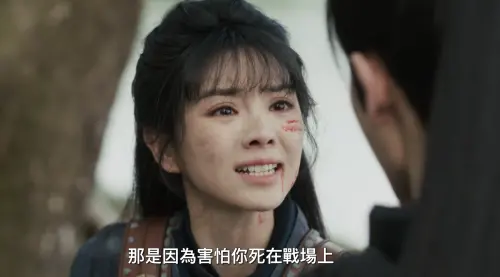 《逐玉》田曦薇揭張凌赫身分！正高潮突進預告　微博炸鍋：別拖了