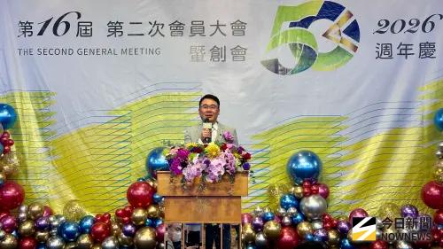 高雄市不動產建築開發公會50週年　提六項政策建言