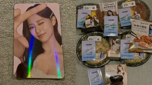 ▲嘻小瓜購買子瑜和7-11聯名的鮮食商品（右圖），幸運抽到閃卡。（圖／嘻小瓜-謝紹宸＠kuakua_0629）