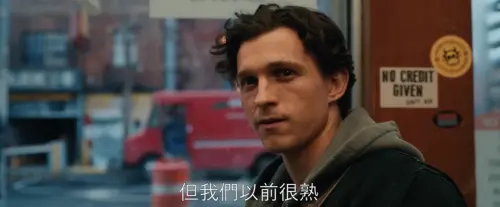 ▲▼彼得帕克和愛人MJ（上圖左）、好友奈德（上圖右）變成陌生人。（圖／Sony Pictures 索尼影業YouTube）