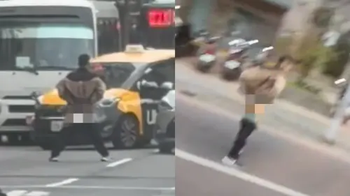 板橋露鳥俠出沒！當街脫褲「對決小黃」畫面瘋傳　警逮1男身分曝