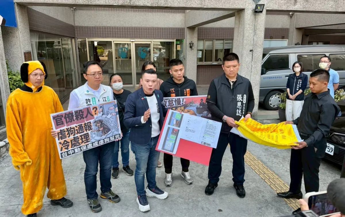▲江和樹與愛狗人士到台中市保處抗議。（圖／江和樹提供，2026.03.19）