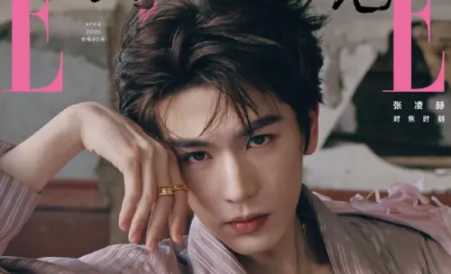 《逐玉》張凌赫降4000萬片酬也值！微博更新12分鐘湧3萬人喊老公