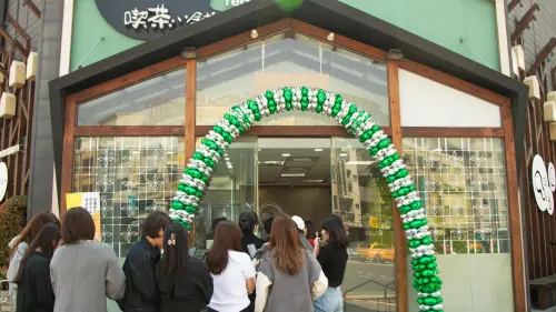 喫茶小舖祭5萬純金大獎　0咖啡因新品挑戰0元
