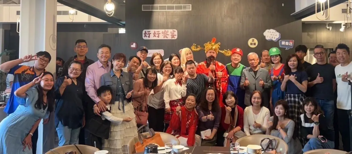 ▲台灣社福聯盟生活消費合作社在台中厝秘餐廳舉辦「好好饗宴」，宴請慢飛天使家庭與照顧者共享溫暖時光。（圖／主辦單位提供）