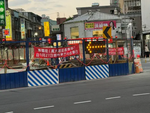 ▲東園街從3月21日開始變成單行道，預計持續到2027年9月30通風口工程完畢。（圖／興德里 吳政侑里長里長）