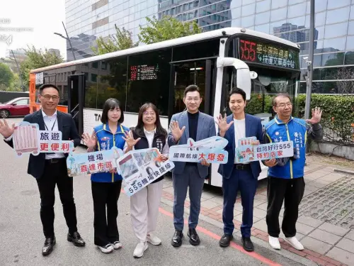 告別桃機奔波　江啟臣推555路公車串接中機
