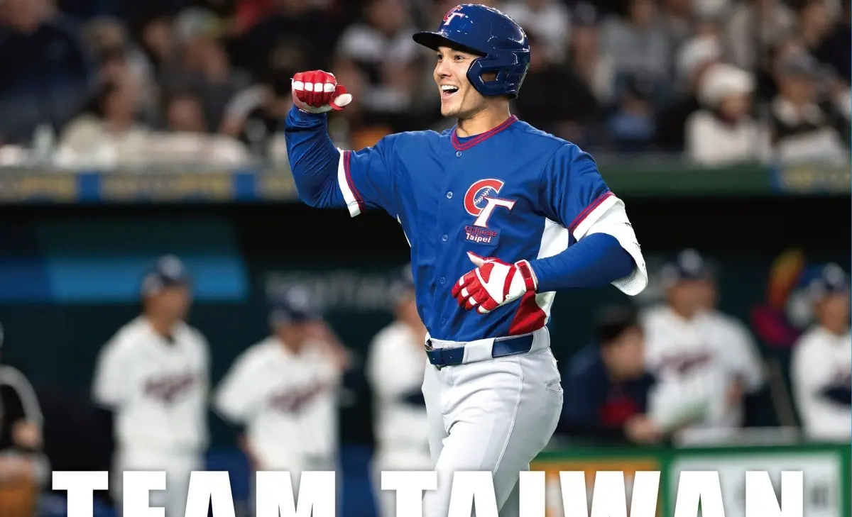 ▲WBC經典賽落幕，悠遊卡公司特別推出「Stuart Fairchild費仔榮耀致勝SuperCard紀念悠遊卡」，預購時間自2026年3月20日11:00起至3月26日23:59止，採限時不限量預購。（圖／悠遊卡公司提供）