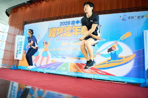 台中市體育嘉年華會3/29登場 邀市民感受運動魅力
