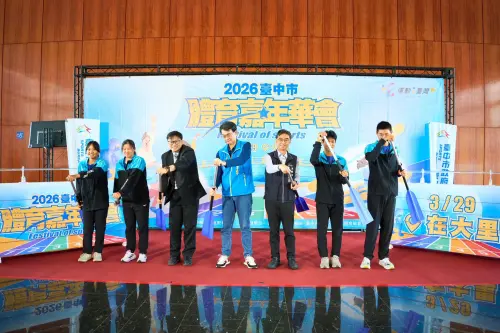 ▲台中市體育嘉年華會將於29日在大里高中登場，現場規劃多元運動體驗、闖關活動、精彩表演及摸彩抽獎，邀請市民一起動起來。（圖／市府提供）