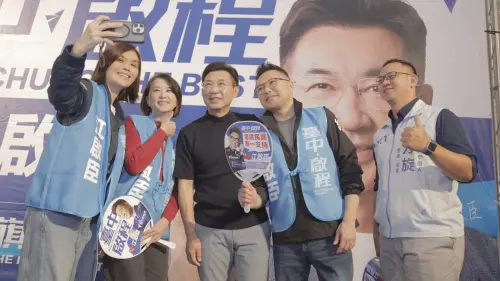 ▲江啟臣舉辦見面會，王鴻薇、張斯綱、李眉蓁等人來站台。（圖／江啟臣提供，2026.03.19）