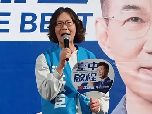 傳將聯手謝典霖「藍白合」選彰縣長　蔡壁如：地方集體焦慮的結果