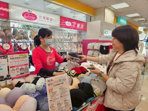 ▲台南市環保局近日推出「女性內衣回收月」活動，活動時間從3月8日起5月31日，民眾只要攜帶3件（含）以上乾淨、無破損的內衣，至指定百貨、賣場或村里資收站回收，即可享兌換環保局宣導品。（圖／台南市環保局recycle.tnepb.gov.tw）