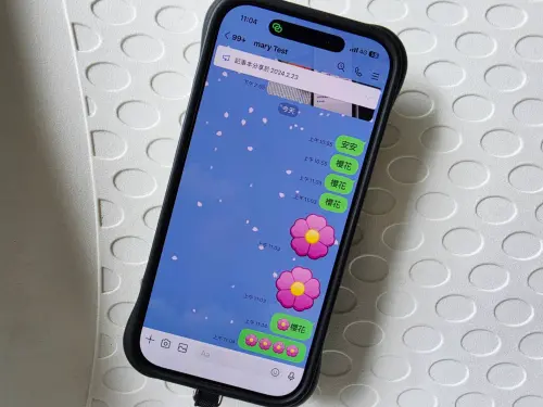 LINE聊天室一開就超浪漫「狂下櫻花雨」　怕眼花一招即可關閉
