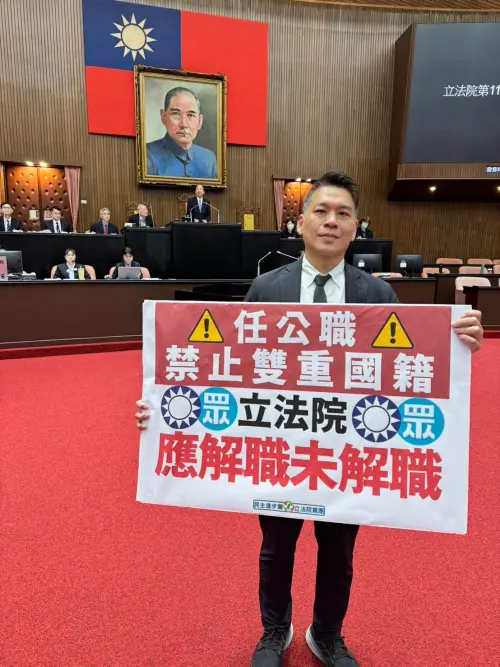 民眾黨團提譴責案並送紀委會　李柏毅喊：問心無愧、守護機敏資訊