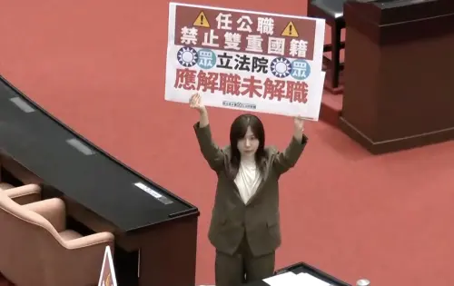 ▲民眾黨不分區立委李貞秀，因仍具中國國籍身分，政治攻防持續延燒。（圖／翻攝畫面）