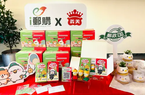 郵局聯名義美推出「小泡芙禮盒」　1萬盒迅速完售
