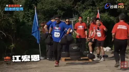 ▲江宏恩（如圖）扛起四大袋沙袋，勇猛體格眾人驚呼。（圖／翻攝自台視官網）