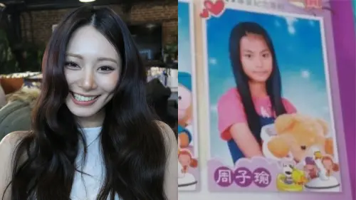 ▲子瑜就讀復興國小時和現今模樣對比，可說是從小美到大。（圖／쯔위 (TZUYU)IG@thinkaboutzu、翻攝自周子瑜粉絲專頁）